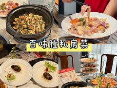 -顺峰山公园