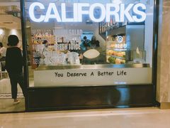 门面-CALIFORKS加州叉子轻食(朝阳门店)