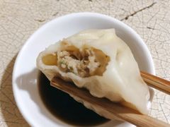 -笑云开汤包店(网巾市店)