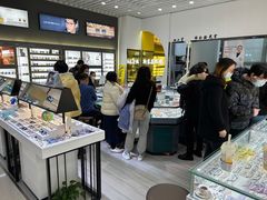 -三叶眼镜城(八佰伴店)