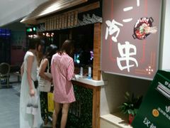 -喜满客影城(汉神广场店)