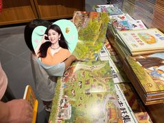 -阅·潮Readzone(珠海华发商都店)