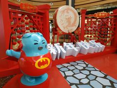 -杉杉奥特莱斯广场(哈尔滨店)