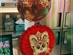 -柠季·手打柠檬茶(静安大悦城北座B1店 )