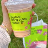 太好喝了芭💕这才是春天该喝的果咖‼️