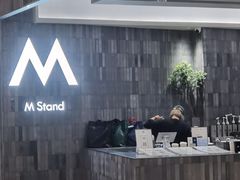 -M Stand(杭州萧山万象汇店)