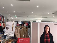 -优衣库(长沙雨花亭凯德广场店)