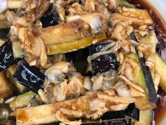 蛤蜊肉拌茄子-华春餐馆(鱼山路店)