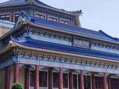 -广州中山纪念堂