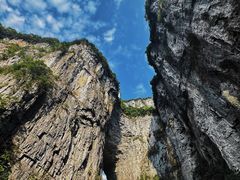-武隆天坑寨子景区