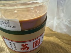 -荔園 LaiYuen