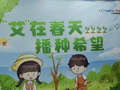 -艾克瑞特AI机器人·少儿编程·STEAM教育(万达校区)