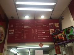 -大利来记餐厅(大三巴店)