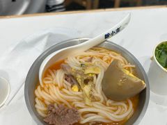 -粉小主·贵州酸汤牛肉粉(南京仙林金鹰店)