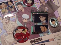 -IPSTAR|潮玩星球(西湖路店)