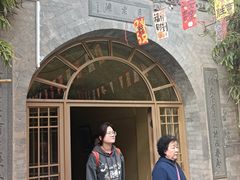 -西安曲江寒窑遗址公园