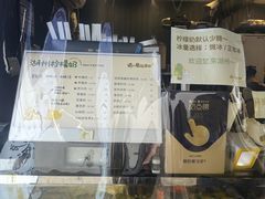 -猫的魔法密林(衣裳街店)