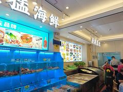 -启东小海鲜(庄先湾路1号店)
