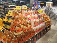 -家家欣超市