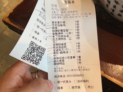 -南京大牌档(济南万象城店)