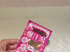-清远熹乐谷温泉度假酒店