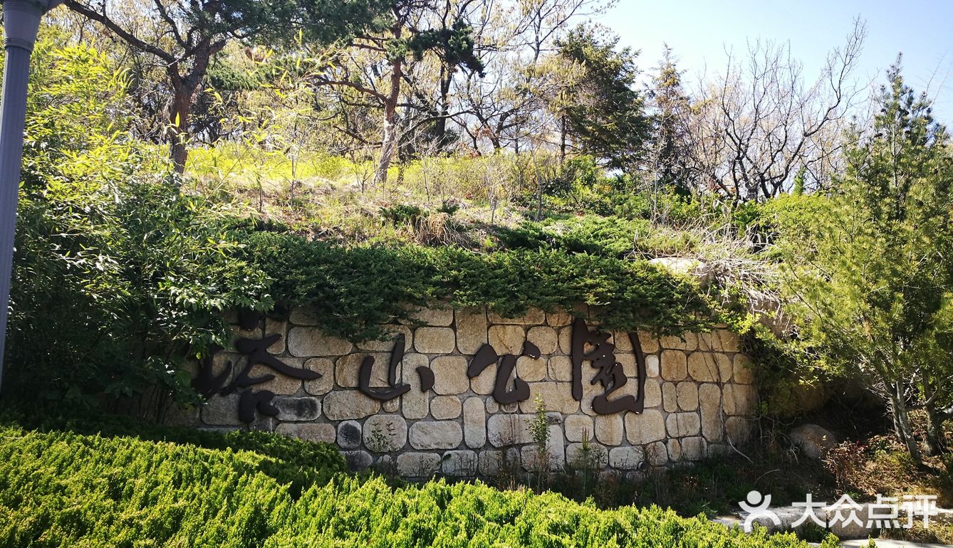 塔山公園周邊的健身步道自建成後就成為了徒步族的最好去處