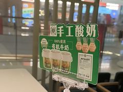 -绿草地·湘菜(芙蓉天街店)