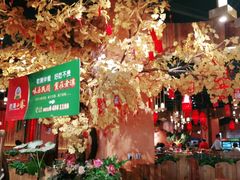 -老滇山寨•云南特色菜•地方菜•民族风情歌舞表演(金碧店)