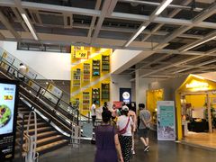 -宜家家居(哈尔滨商场店)