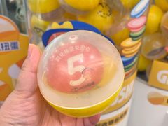 -元气寿司(环球港店)