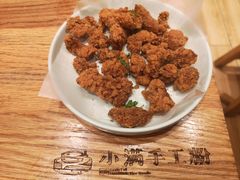 一口小酥肉-小满手工粉(上海月星环球港店)