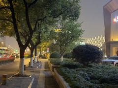 -新时代家居生活广场(古墩店)