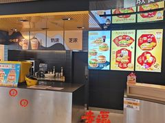 -麦当劳(宾水西道店)
