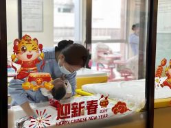 -明宇集团·积木枝芽母婴健康管理中心(天府店)
