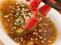 -鲔屋寿喜烧