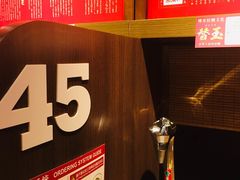 -一蘭拉面(铜锣湾店)