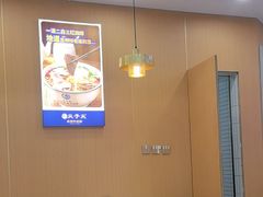 -清真·尖子尖牛肉面(王府井店)