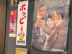 -筑前屋(人形町総本店)