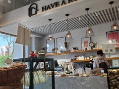 -HAVE A ROOM·有间质果(总店)