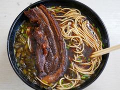 大肉面-小龙大肉面馆