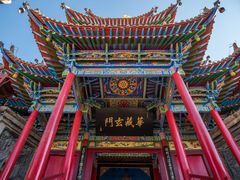 -高庙保安寺