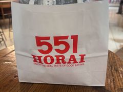 -551蓬莱(JR京都駅店)