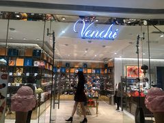 门面-VENCHI 闻绮(北京国贸商城店)