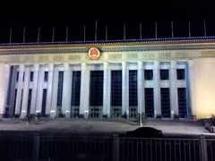 android_upload_pic-人民大会堂