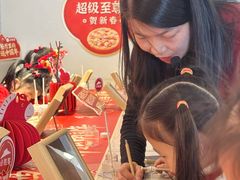 -必胜客(海滨店)