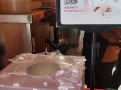-鸡鸣赐茶(鸡鸣寺路店)