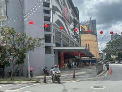 -ICC PUDU