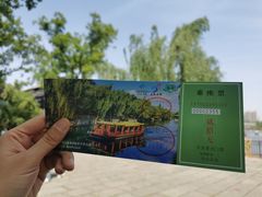 -济南大明湖景区