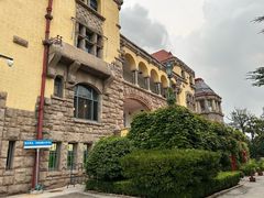 -青岛德国总督楼旧址博物馆