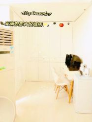 -安那般那皮肤年轻化ANAPANA